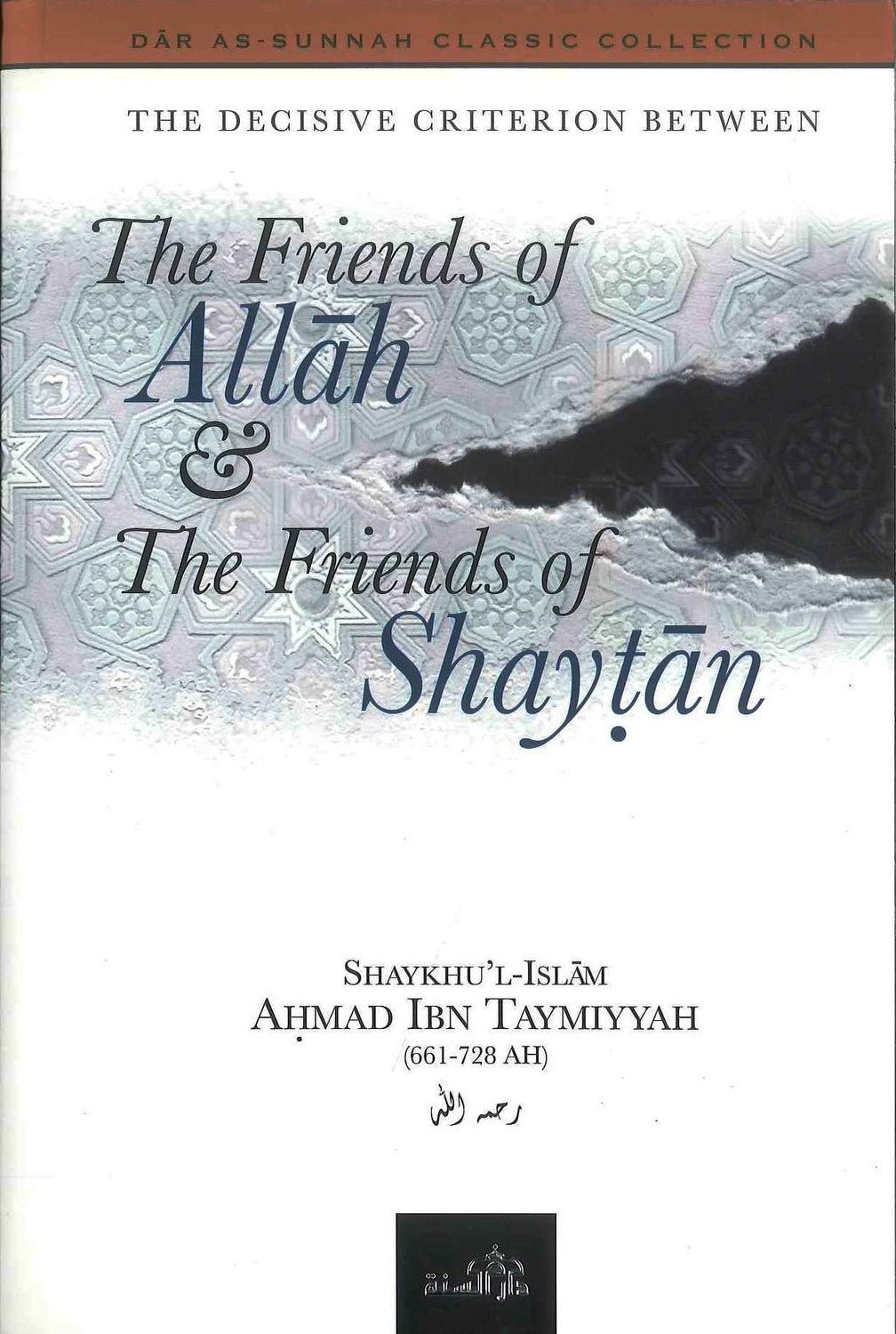Friends of Allah & the Friends of Shaytan PB - Darussalam