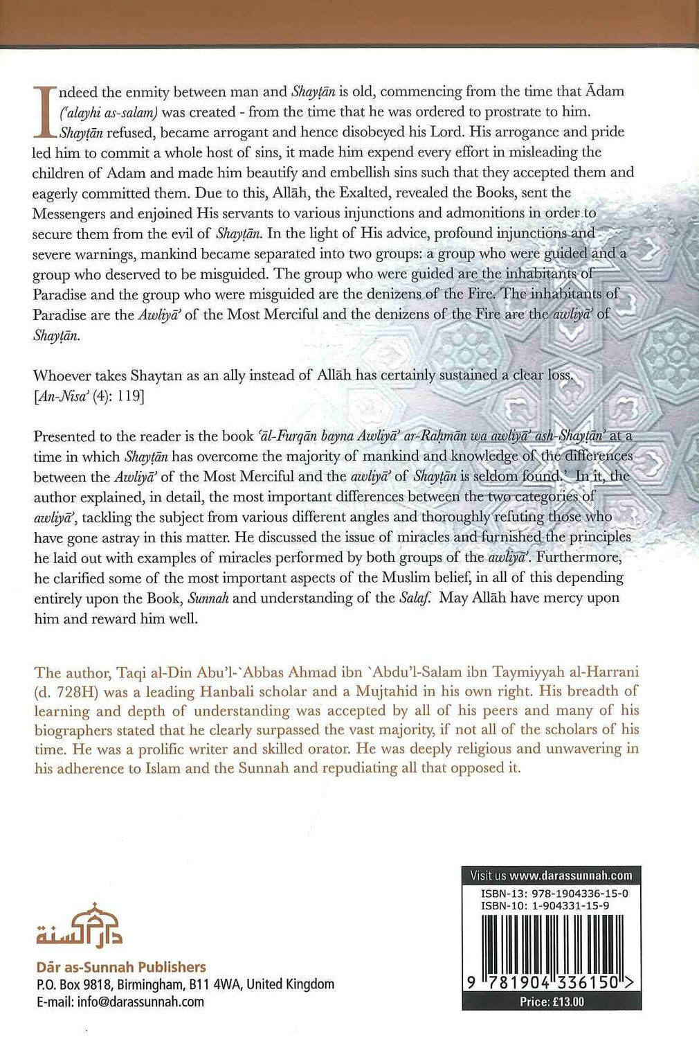 Friends of Allah & the Friends of Shaytan PB - Darussalam