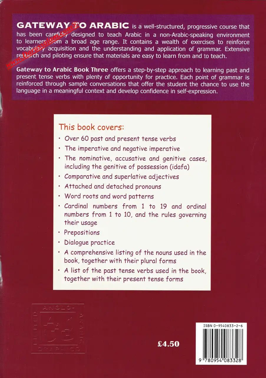 Gateway To Arabic Book 3 - Darussalam