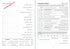 Gateway to Arabic Book 4 - Darussalam