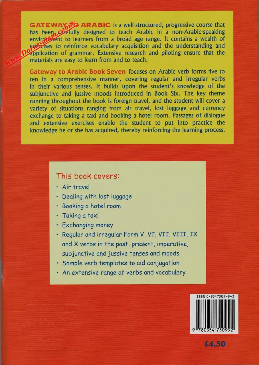 Gateway to Arabic Book 7 - Darussalam