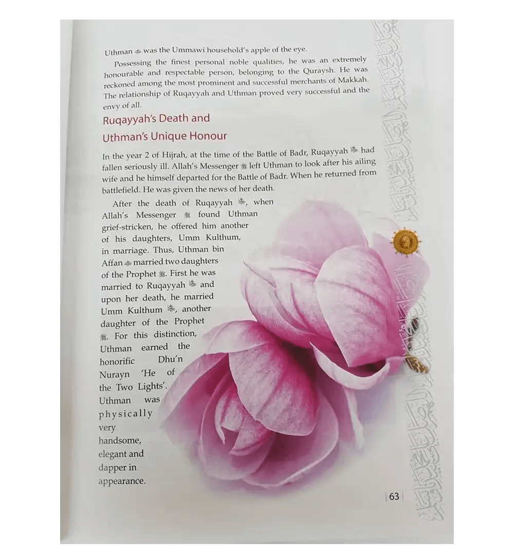 Golden Seerah: For the Young Generation - Darussalam