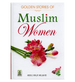 Golden Stories of Muslim Women - Darussalam