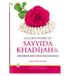 Golden Stories of Sayyida Khadijah (RA) - Darussalam