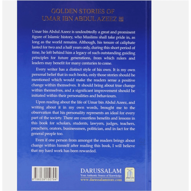 Golden Stories of Umar Ibn Abdul Azeez (Hardback - Darussalam) - Darussalam