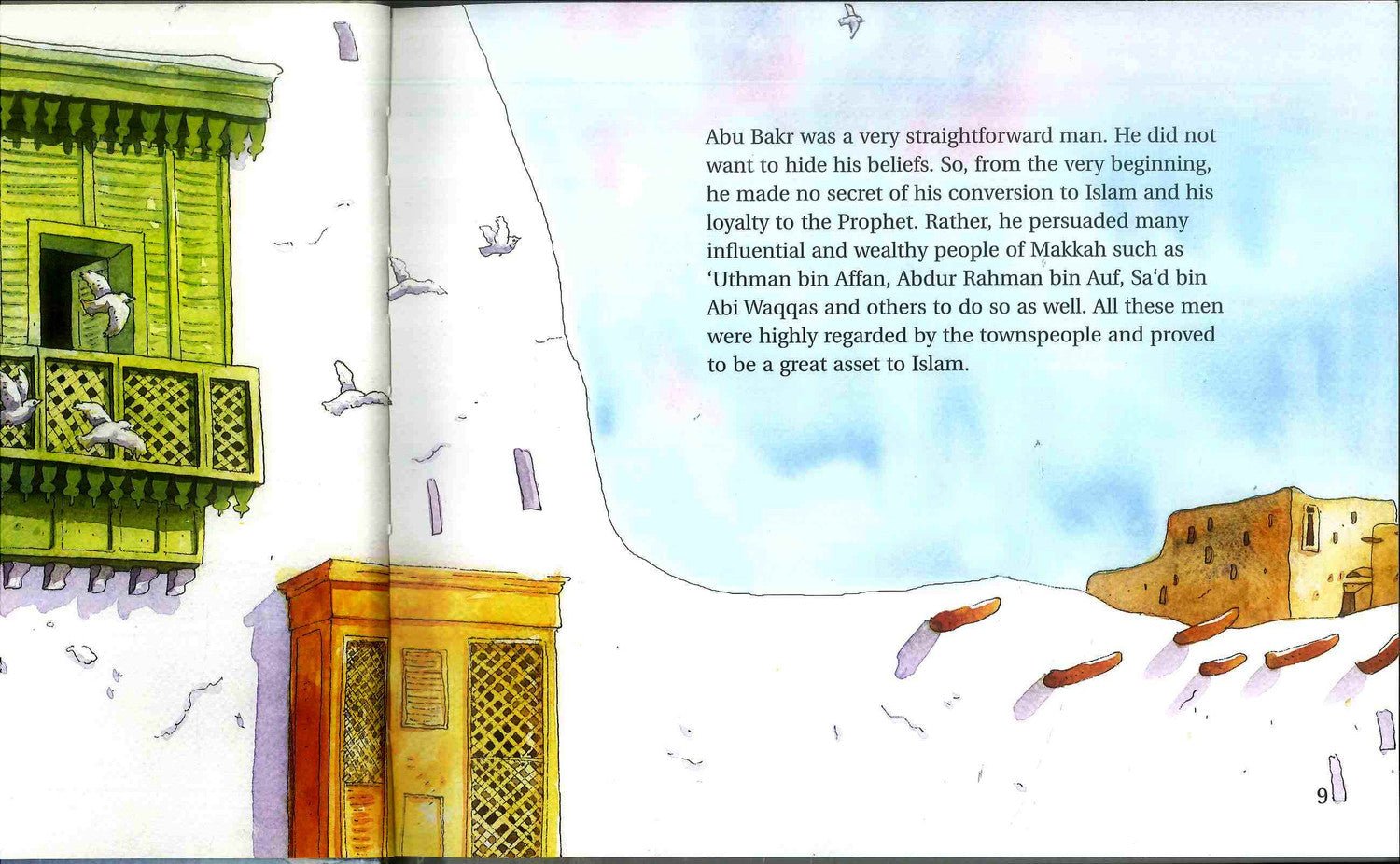 Goodnight Stories from the Lives of Sahabah - Darussalam