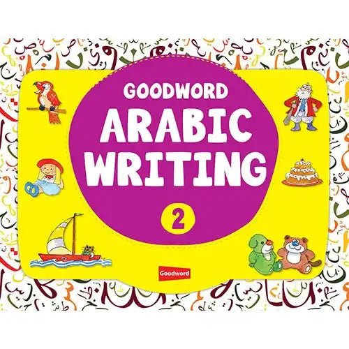 Goodword Arabic Writing Book 1 - 4 - Darussalam