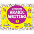 Goodword Arabic Writing Book 1 - 4 - Darussalam