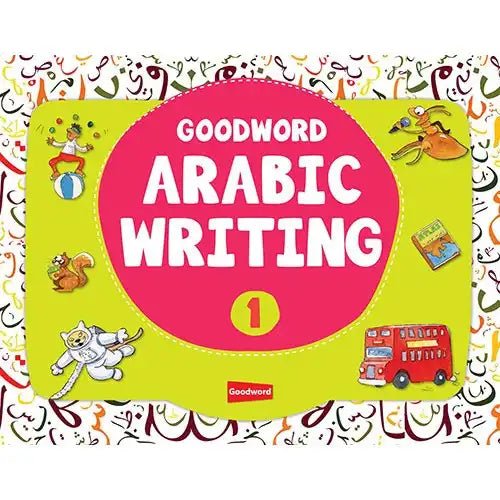 Goodword Arabic Writing Book 1 - 4 - Darussalam