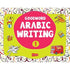 Goodword Arabic Writing Book 1 - 4 - Darussalam