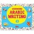 Goodword Arabic Writing Book 1 - 4 - Darussalam