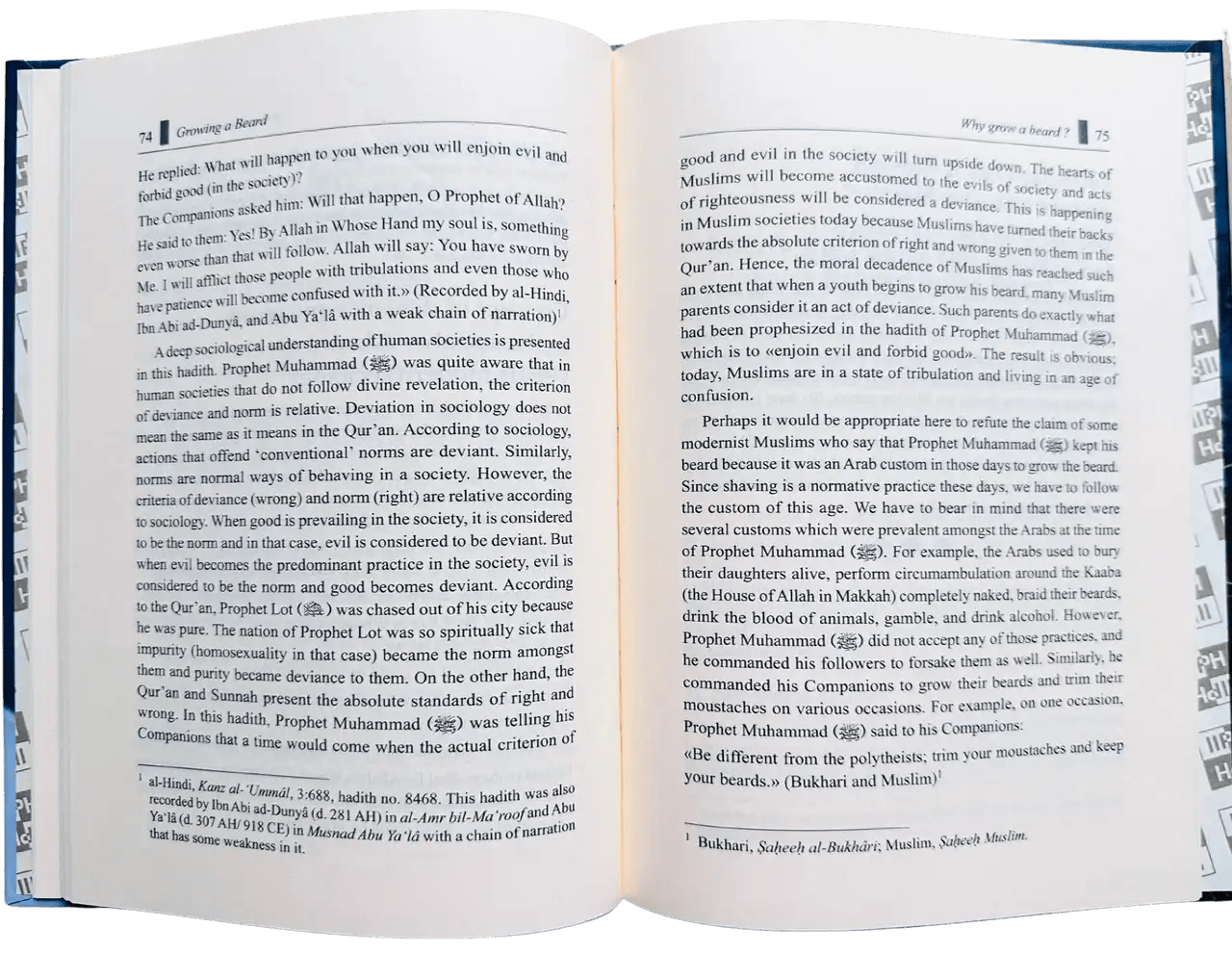 Growing a Beard - Darussalam