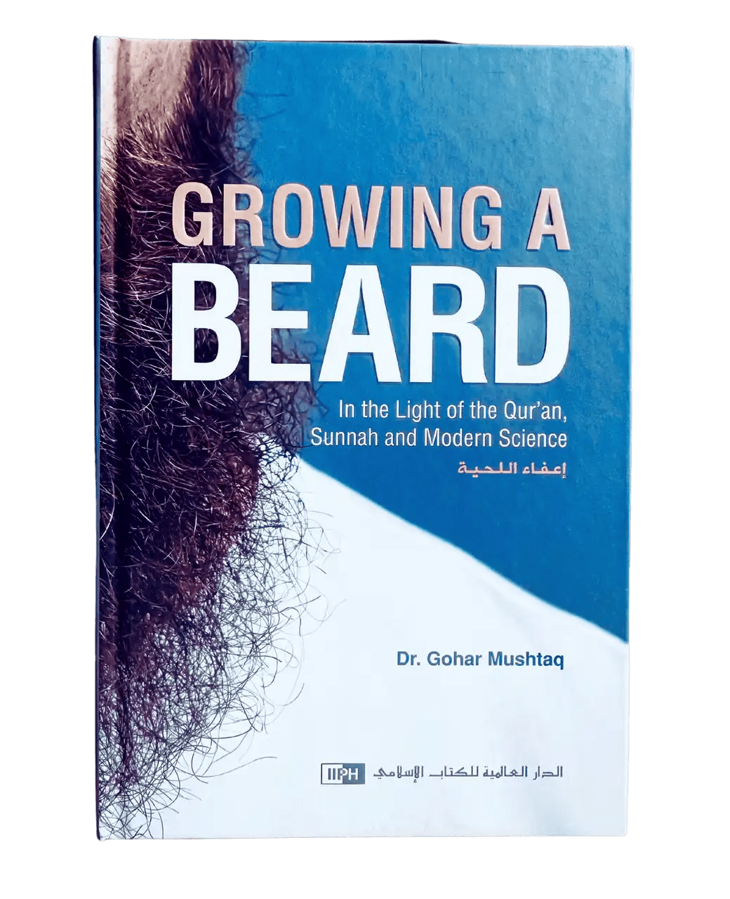 Growing a Beard - Darussalam