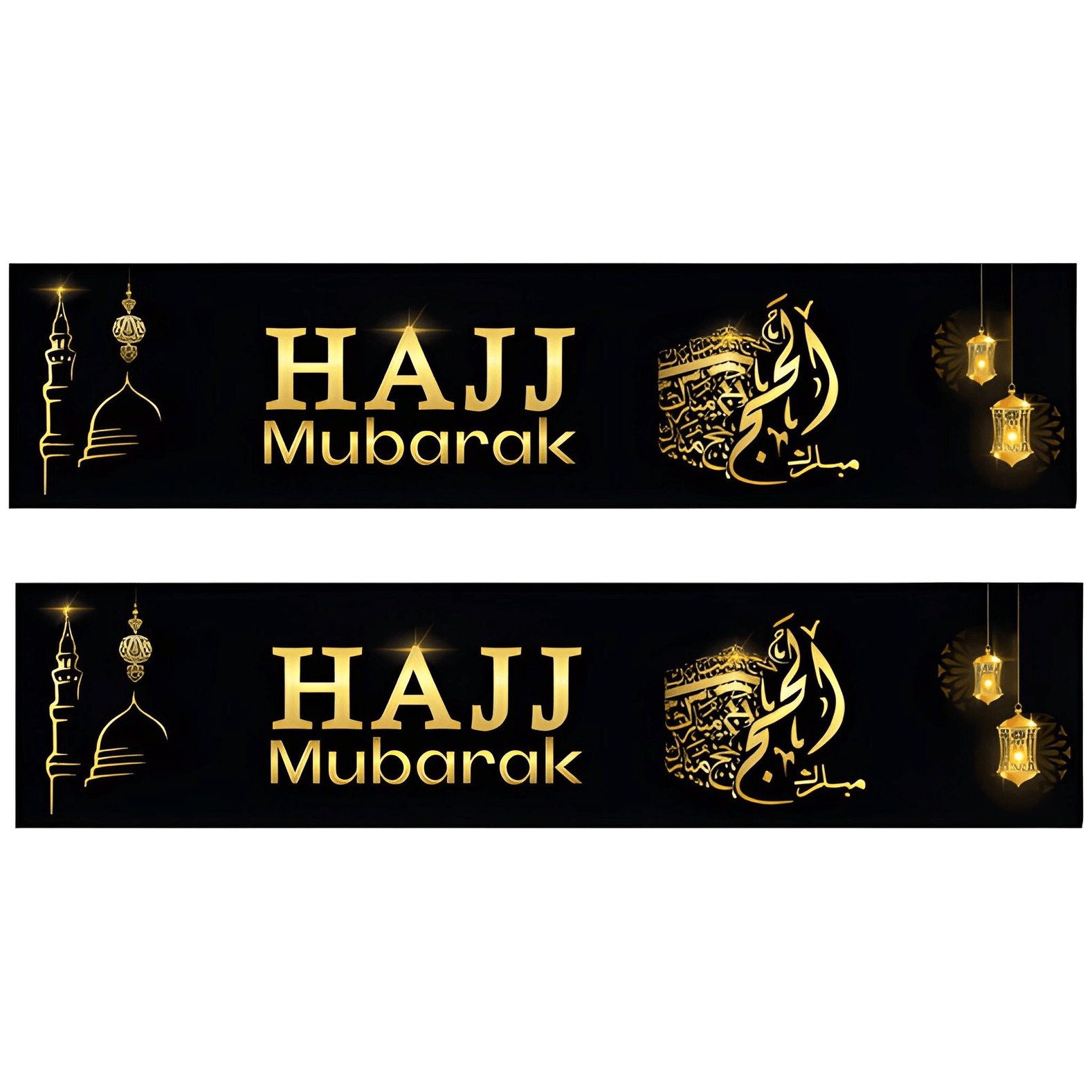Hajj Mubarak Banner Gift Pack | Wall Decorations | Hajj Decor - Darussalam