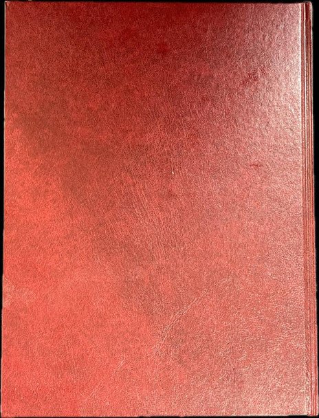 Hardcover Edition of Surah Baqarah by Dar ul Bashair - Darussalam