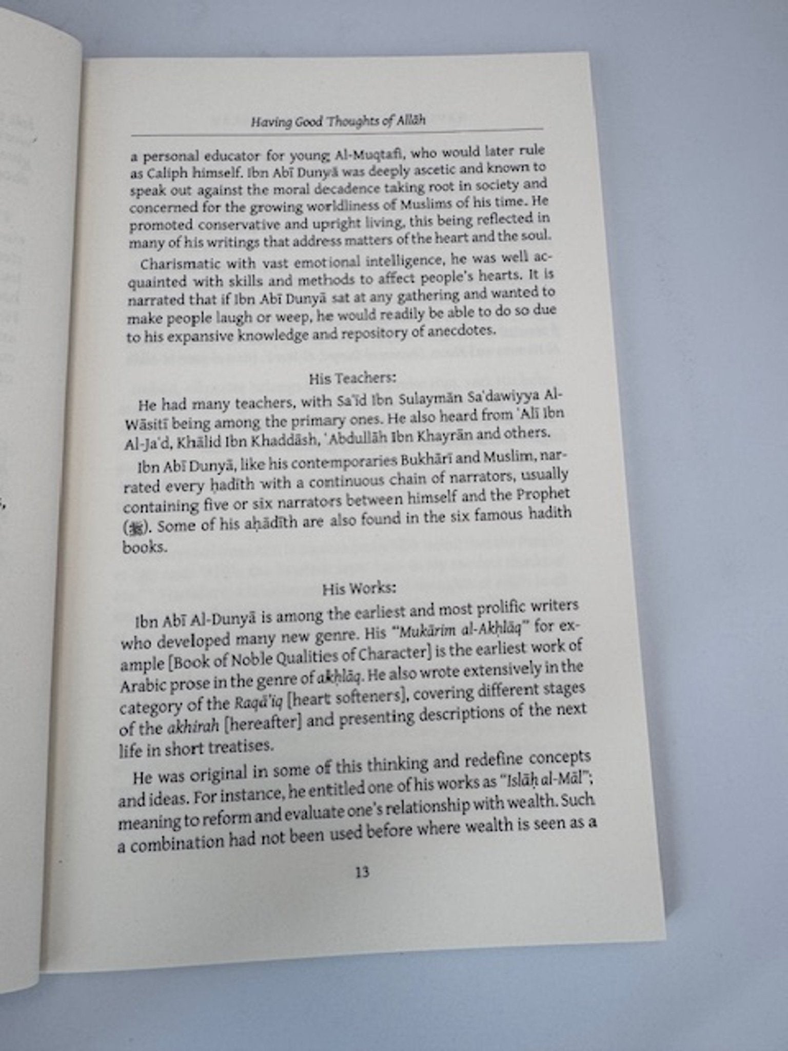 Having Good Thoughts of Allāh by Al - Hāfiẓ Ibn Abī Dunyā - Darussalam