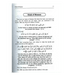 Healing with the Medicine of the Prophet (Black and White Edition) - Darussalam