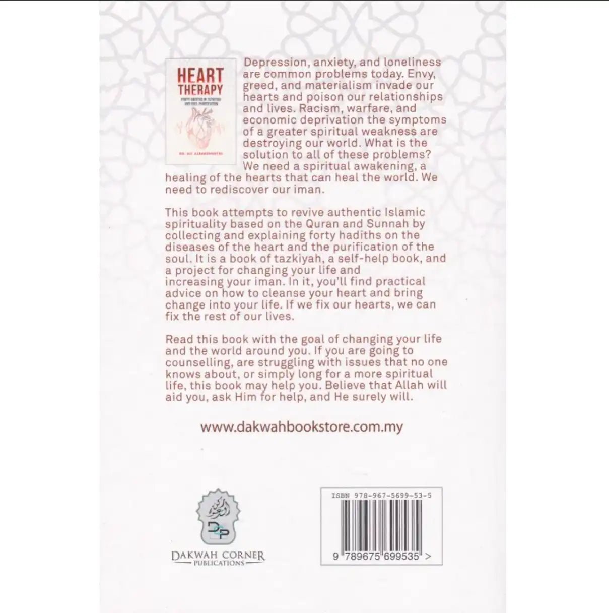Heart Therapy (Forty Hadiths In Tazkiyah And Soul Purification) - Darussalam
