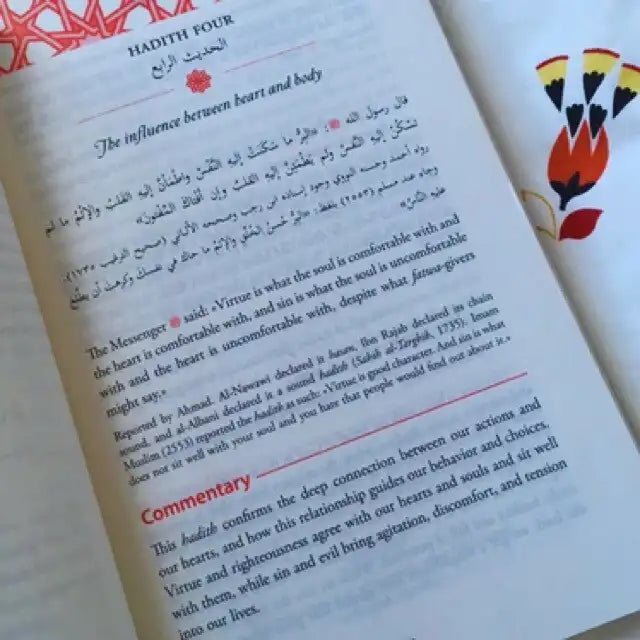 Heart Therapy (Forty Hadiths In Tazkiyah And Soul Purification) - Darussalam