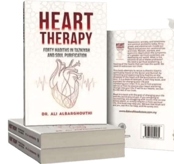 Heart Therapy (Forty Hadiths In Tazkiyah And Soul Purification) - Darussalam