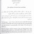 Heart Therapy (Forty Hadiths In Tazkiyah And Soul Purification) - Darussalam