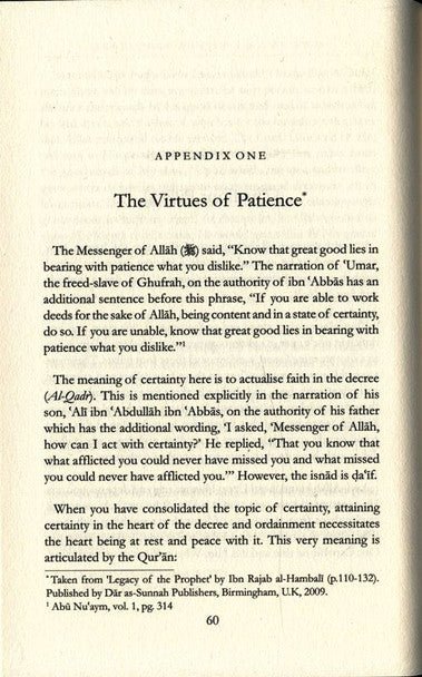 Heartfelt Advice To A Friend - Darussalam