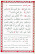 Hisnul Muslim Arabic Large Size 17x24 cm حصن المسلم - Darussalam