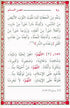 Hisnul Muslim Arabic Pocket Plus Size 12x17 cm حصن المسلم - Darussalam