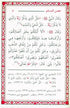 Hisnul Muslim Arabic Pocket Plus Size 12x17 cm حصن المسلم - Darussalam