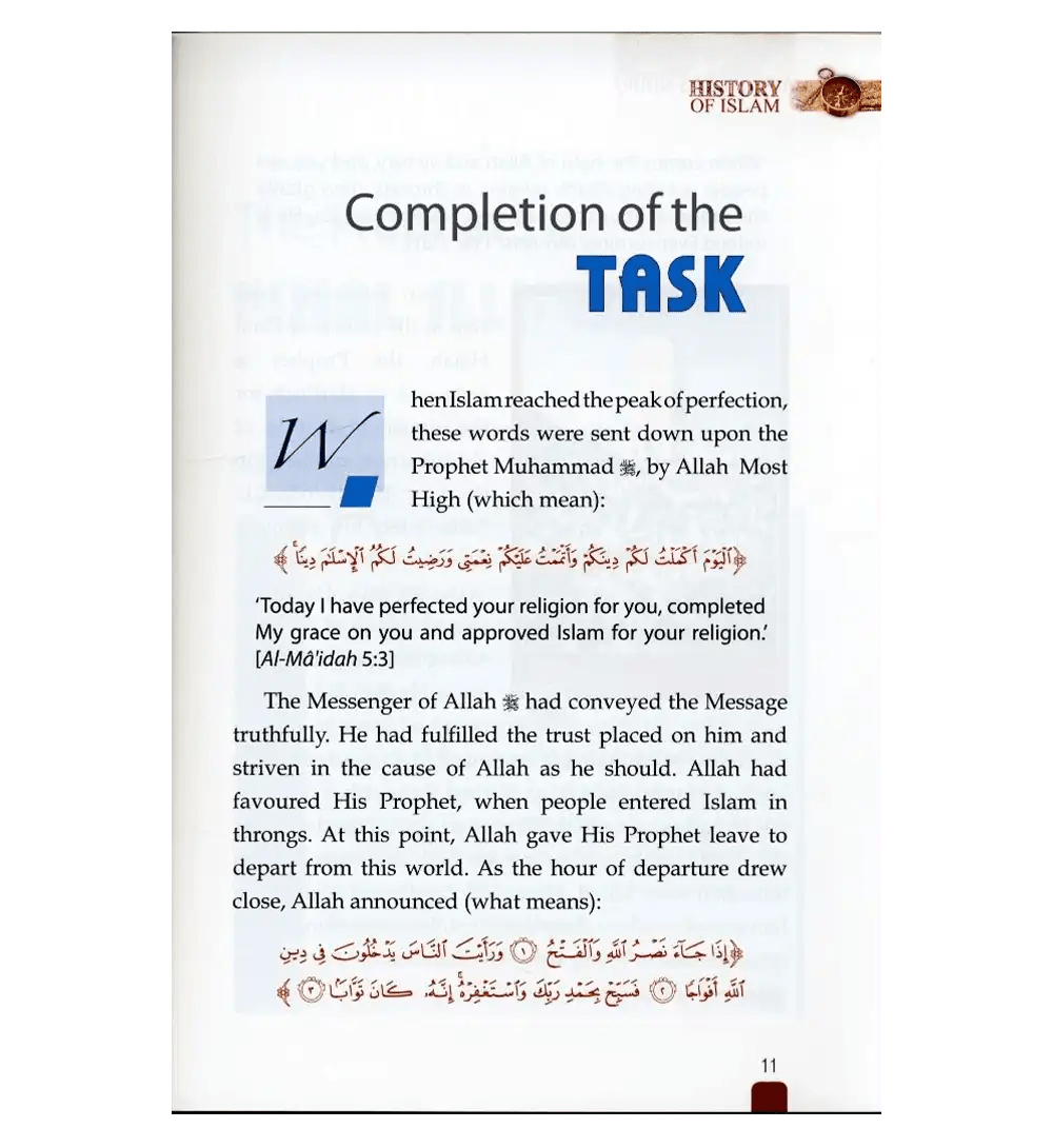 History of Islam : Abu Bakr As - Siddiq R.A. - Darussalam