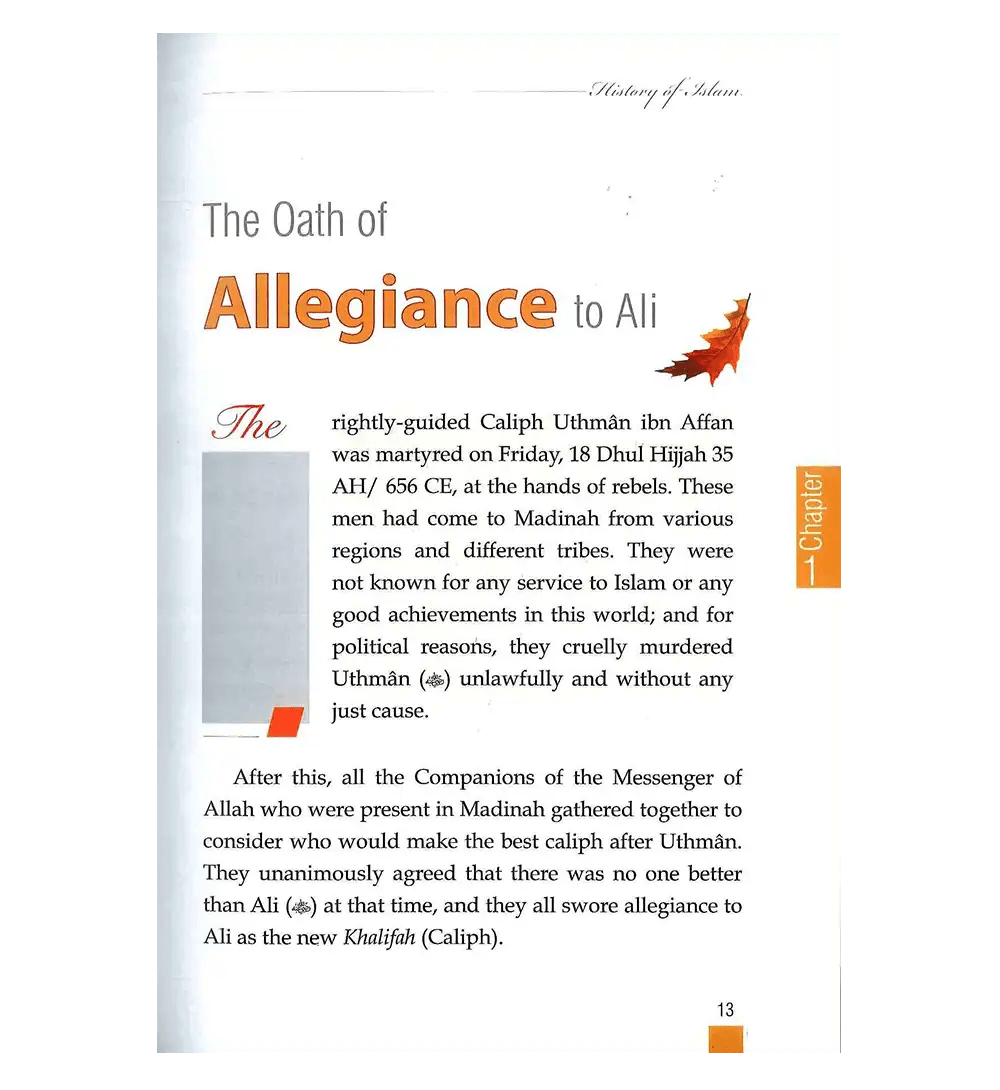 History of Islam : Ali ibn Abi Taalib R.A. - Darussalam