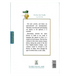 History of Islam : Ali ibn Abi Taalib R.A. - Darussalam