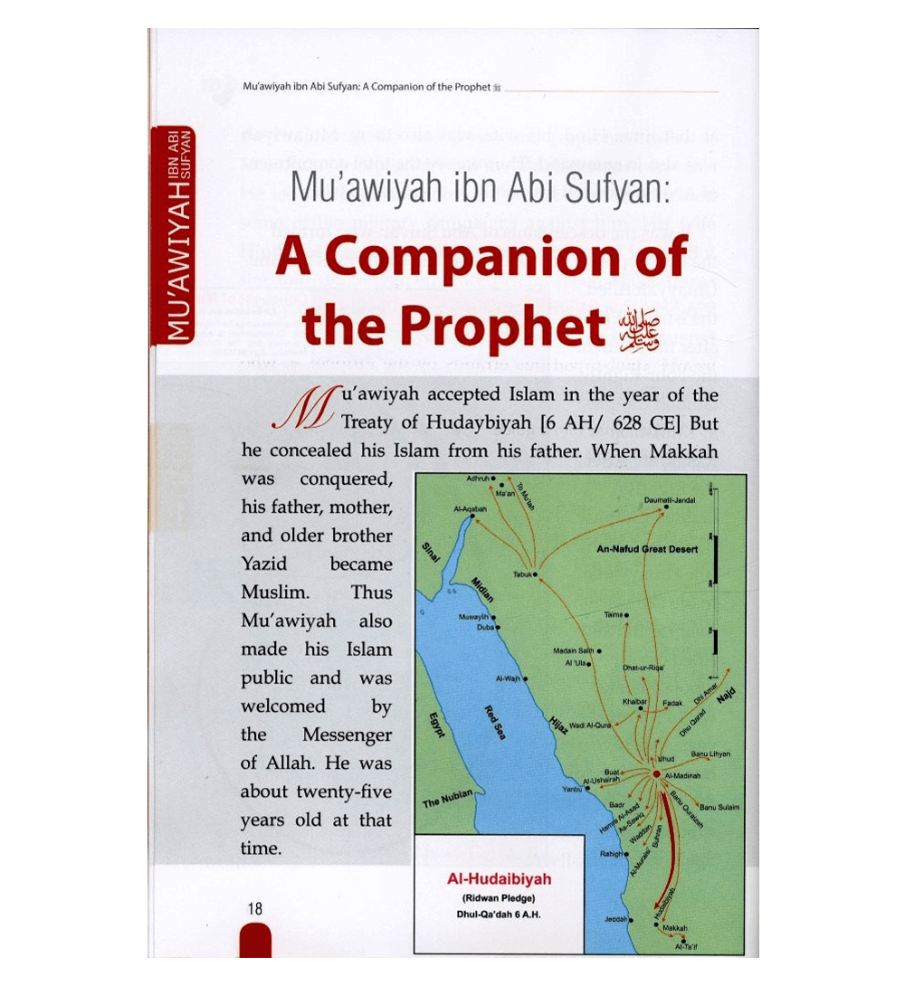 History of Islam : Muawiyah ibn Abi Sufyan R.A - Darussalam