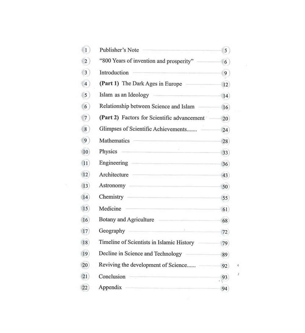 History of Islam : Muawiyah ibn Abi Sufyan R.A - Darussalam