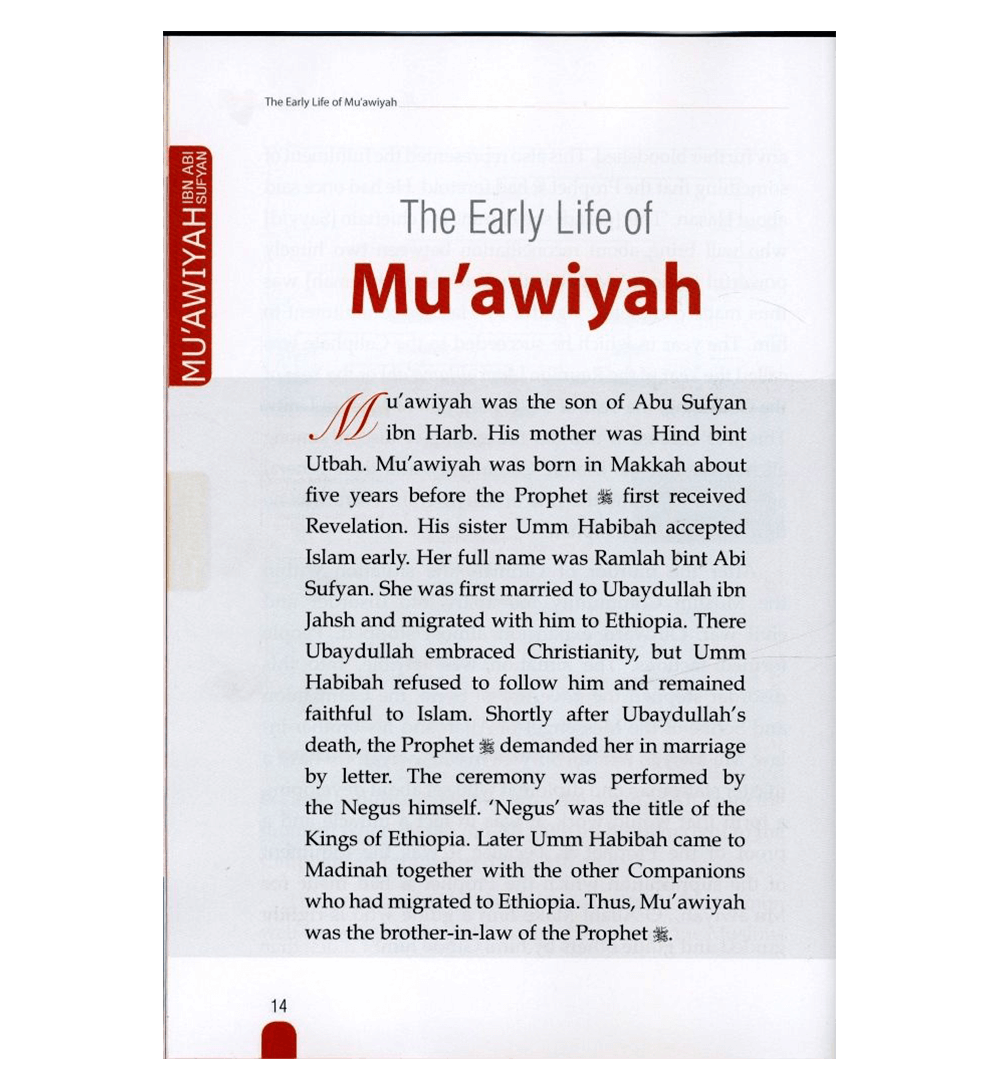 History of Islam : Muawiyah ibn Abi Sufyan R.A - Darussalam
