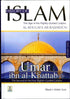 History of Islam : Umar Ibn al Khattab R.A - Darussalam