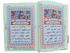 Holy Quran Colour Coded Quran with Colour Coded Manzils (Persian/Urdu script) - Darussalam