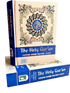 Holy Quran Colour Coded Quran with Colour Coded Manzils (Persian/Urdu script) - Darussalam