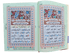Holy Quran Colour Coded Quran with Colour Coded Manzils (Persian/Urdu script) - Darussalam