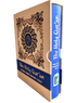 Holy Quran Colour Coded Quran with Colour Coded Manzils (Persian/Urdu script) - Darussalam