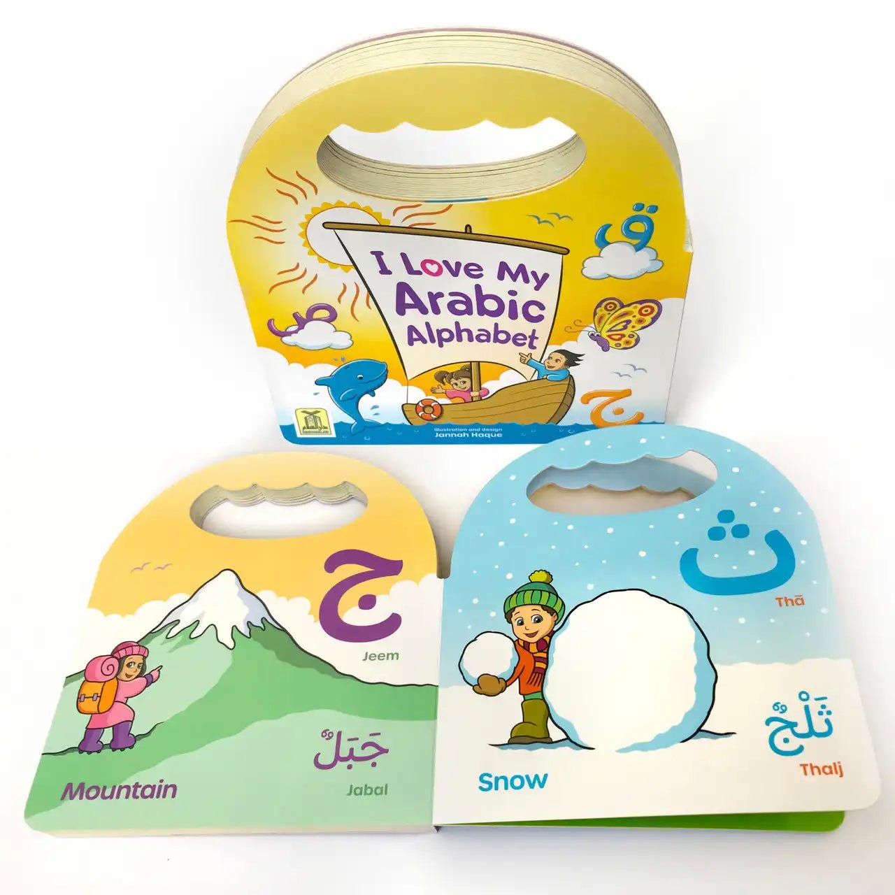 I Love My Arabic Alphabet Pictures with Eyes - Darussalam