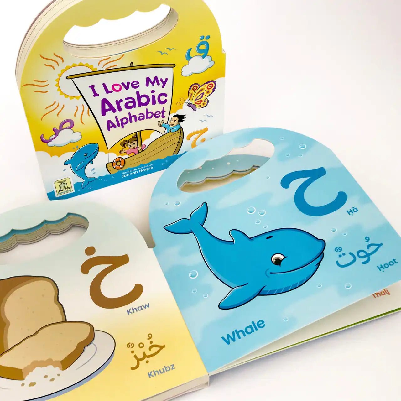 I Love My Arabic Alphabet Pictures with Eyes - Darussalam