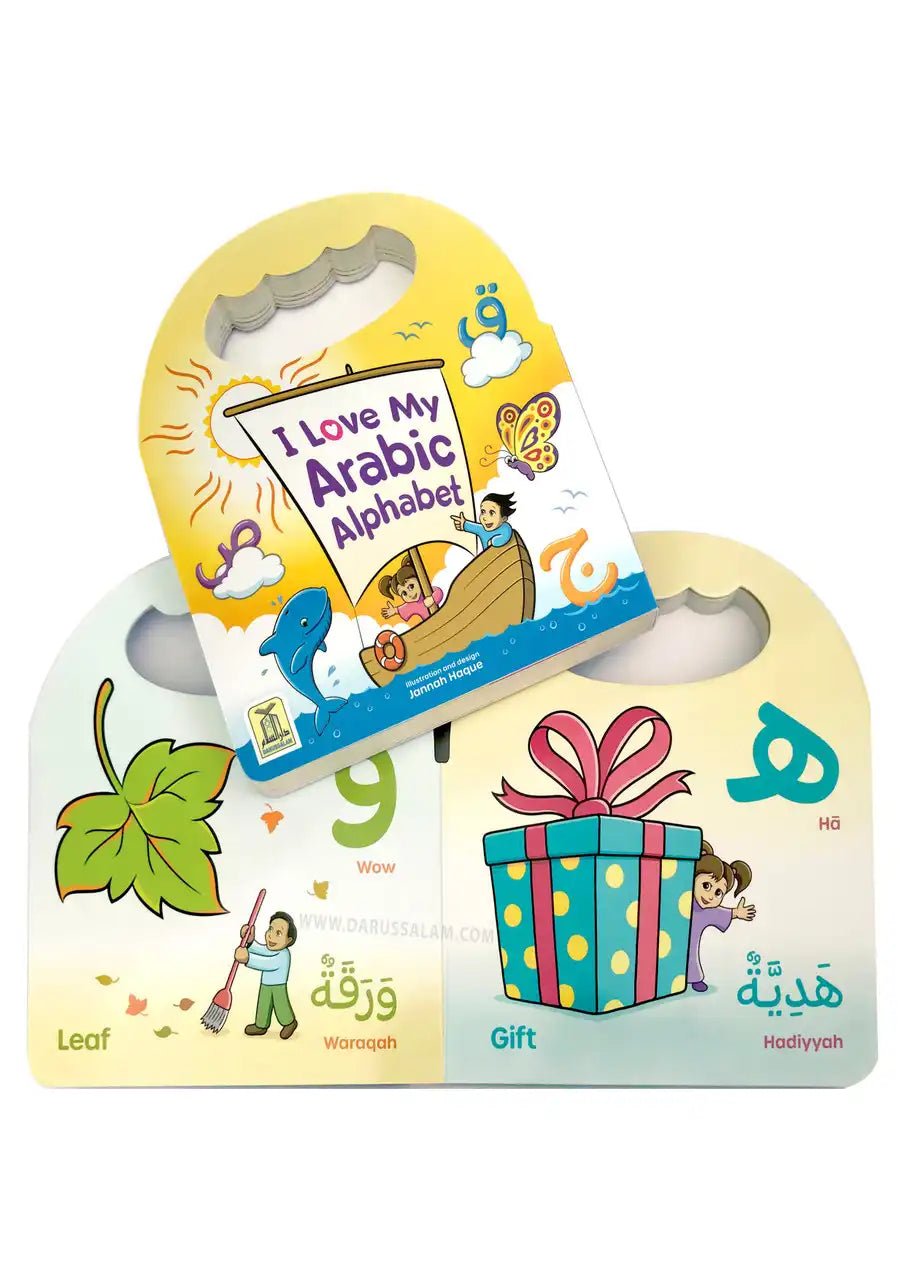 I Love My Arabic Alphabet Pictures with Eyes - Darussalam