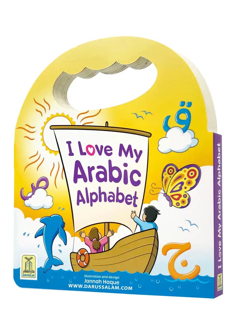 I Love My Arabic Alphabet Pictures without Eyes - Darussalam