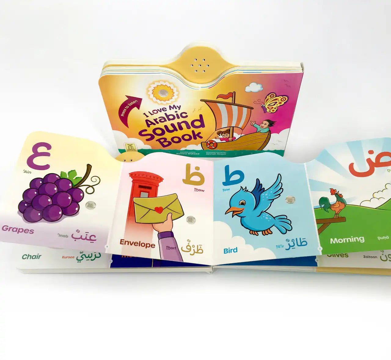 I Love My Arabic Sound Book Pictures with Eyes - Darussalam