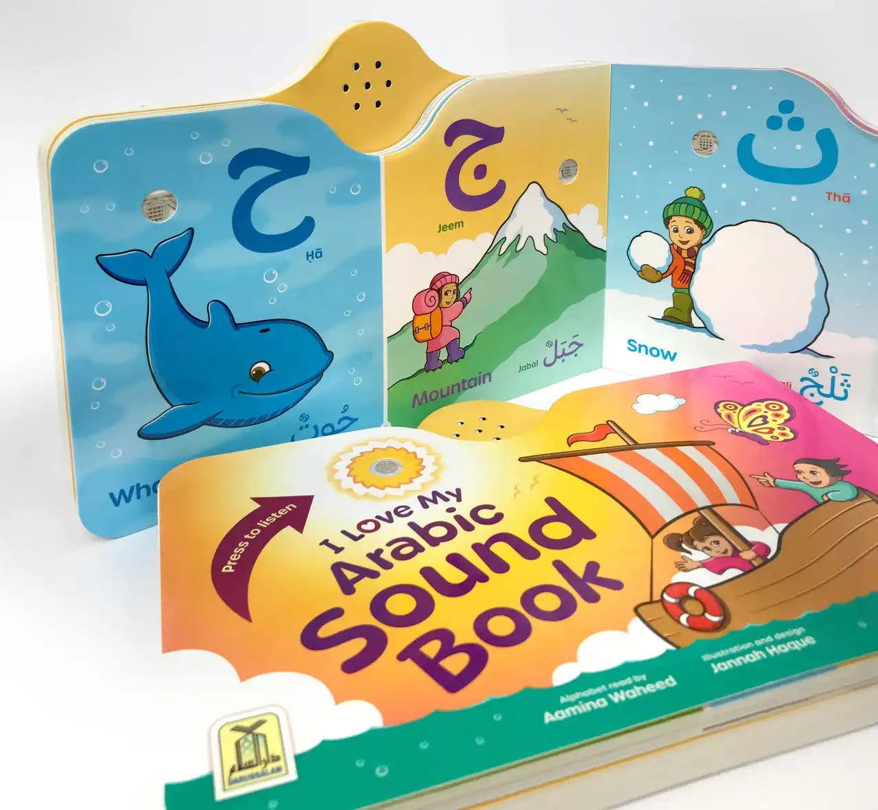 I Love My Arabic Sound Book Pictures with Eyes - Darussalam