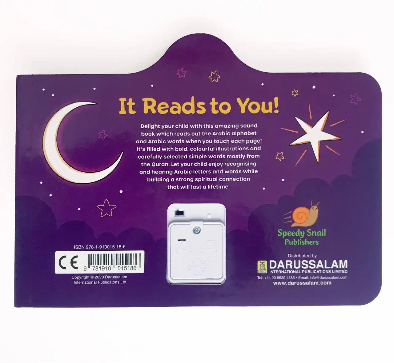 I Love My Arabic Sound Book Pictures with Eyes - Darussalam