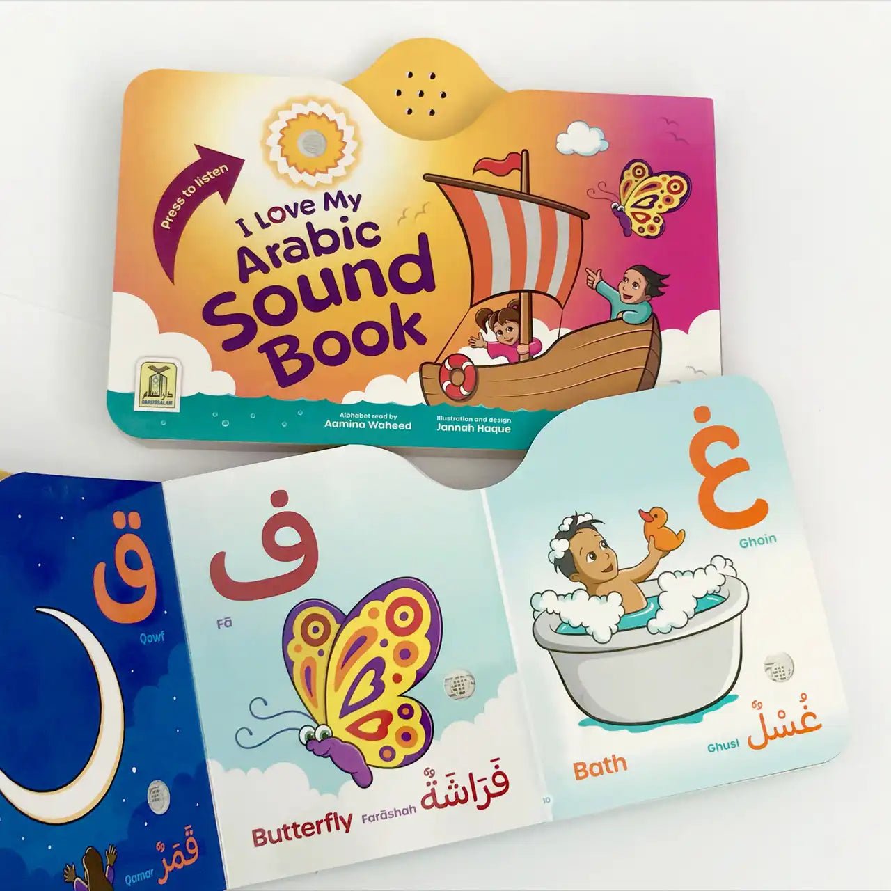 I Love My Arabic Sound Book Pictures with Eyes - Darussalam