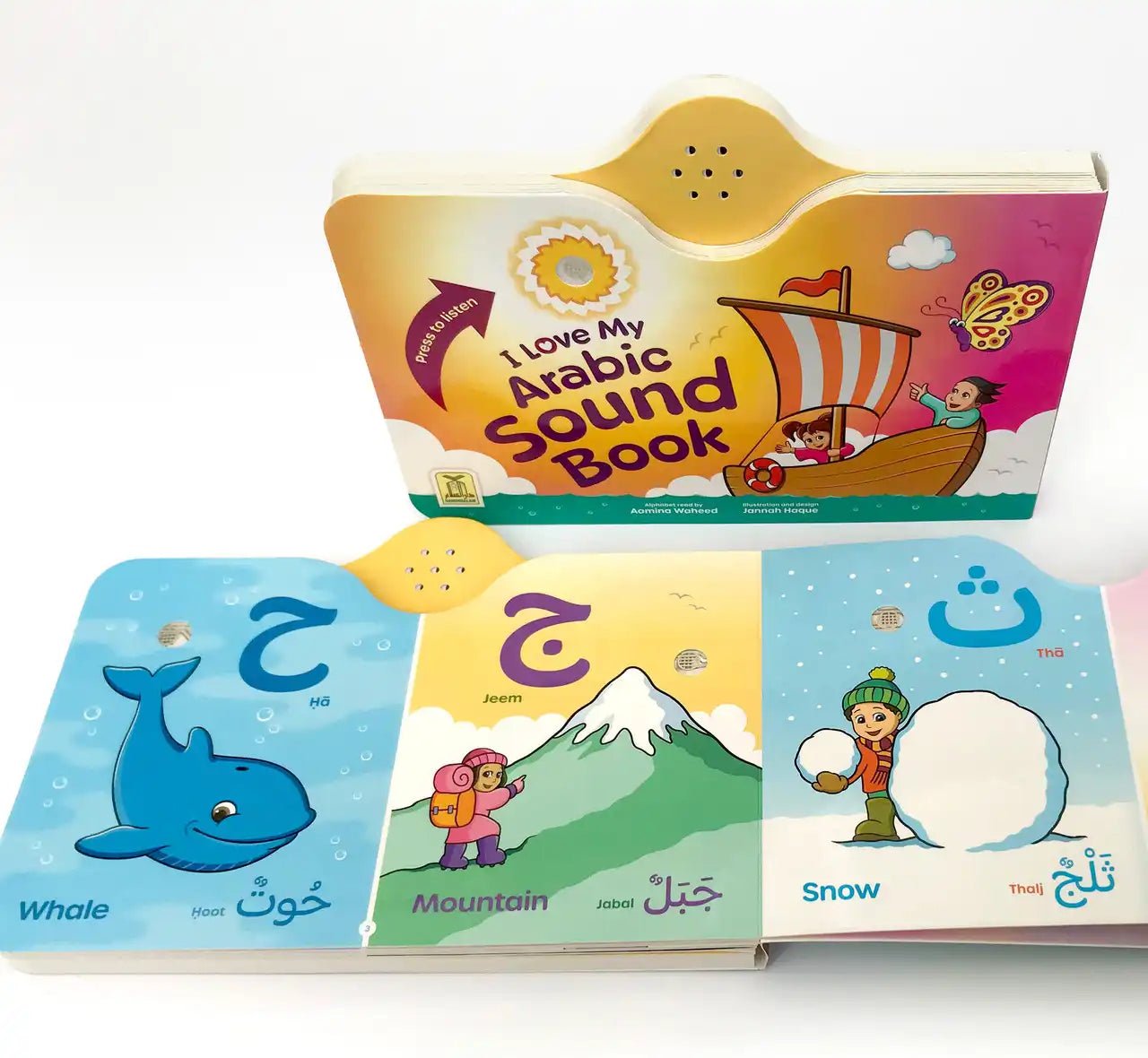 I Love My Arabic Sound Book Pictures with Eyes - Darussalam