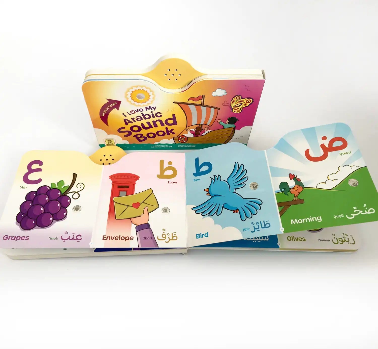 I Love My Arabic Sound Book Pictures without Eyes - Darussalam
